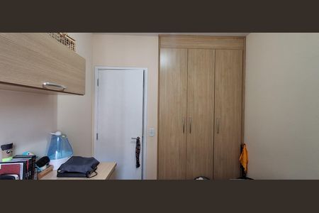 Apartamento à venda com 91m², 3 quartos e 2 vagasQuarto 