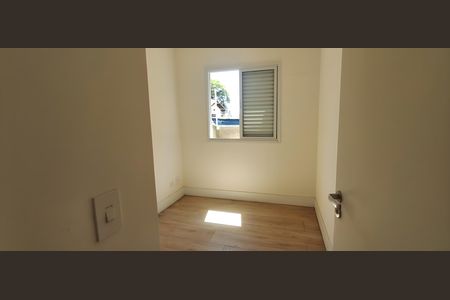 Quarto de apartamento para alugar com 2 quartos, 53m² em Parque Industriario, Santo André