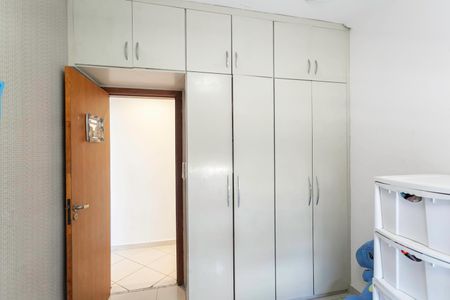 Apartamento à venda com 140m², 2 quartos e 2 vagas Apartamento à venda com 140m², 2 quartos e 2 vagasQuarto