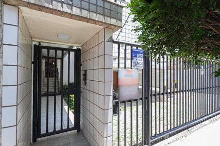 Apartamento à venda com 140m², 2 quartos e 2 vagas Apartamento à venda com 140m², 2 quartos e 2 vagasFachada