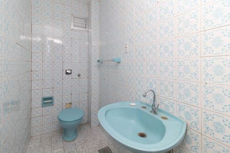 Apartamento para alugar com 110m², 3 quartos e 1 vagaLavabo