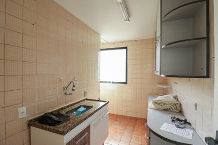 Apartamento à venda com 50m², 2 quartos e 1 vagaCozinha e Área de Serviço