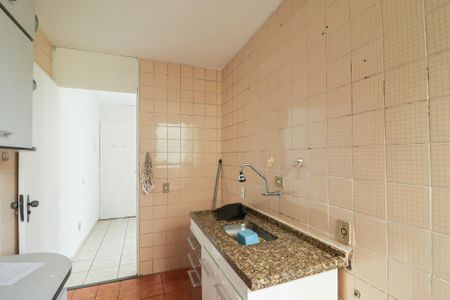 Apartamento à venda com 50m², 2 quartos e 1 vagaCozinha e Área de Serviço