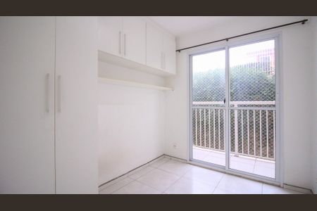 Quarto de apartamento à venda com 1 quarto, 28m² em Vila Alpina, São Paulo