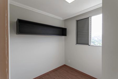 Apartamento à venda com 70m², 3 quartos e 1 vaga Apartamento à venda com 70m², 3 quartos e 1 vagaQuarto 1