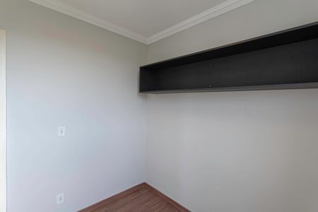 Apartamento à venda com 70m², 3 quartos e 1 vaga Apartamento à venda com 70m², 3 quartos e 1 vagaQuarto 1