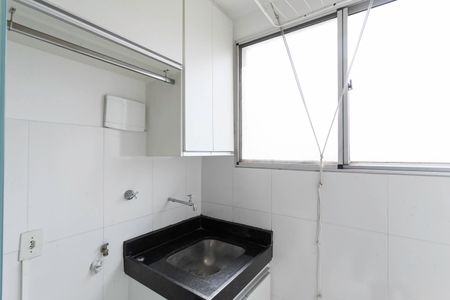 Apartamento à venda com 70m², 3 quartos e 1 vaga Apartamento à venda com 70m², 3 quartos e 1 vagaÁrea de serviço