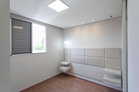 Apartamento à venda com 70m², 3 quartos e 1 vaga Apartamento à venda com 70m², 3 quartos e 1 vagaSuíte