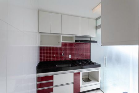 Apartamento à venda com 70m², 3 quartos e 1 vaga Apartamento à venda com 70m², 3 quartos e 1 vagaCozinha