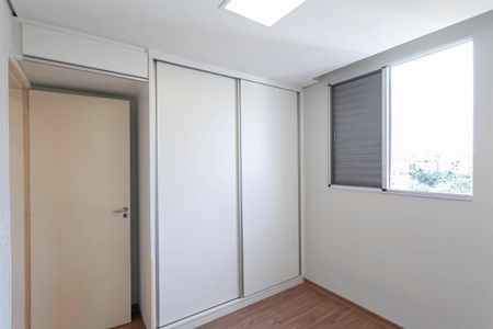 Apartamento à venda com 70m², 3 quartos e 1 vaga Apartamento à venda com 70m², 3 quartos e 1 vagaSuíte