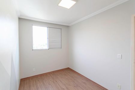 Apartamento à venda com 70m², 3 quartos e 1 vaga Apartamento à venda com 70m², 3 quartos e 1 vagaQuarto 2