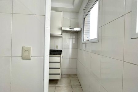Apartamento para alugar com 55m², 2 quartos e 1 vaga Apartamento para alugar com 55m², 2 quartos e 1 vagaÁrea de Serviço