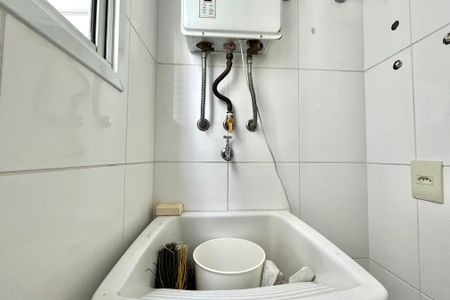 Apartamento para alugar com 55m², 2 quartos e 1 vaga Apartamento para alugar com 55m², 2 quartos e 1 vagaÁrea de Serviço