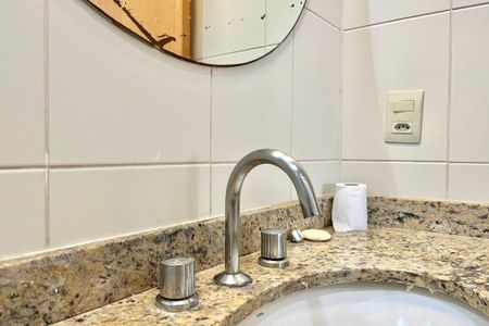 Apartamento para alugar com 55m², 2 quartos e 1 vaga Apartamento para alugar com 55m², 2 quartos e 1 vagaBanheiro