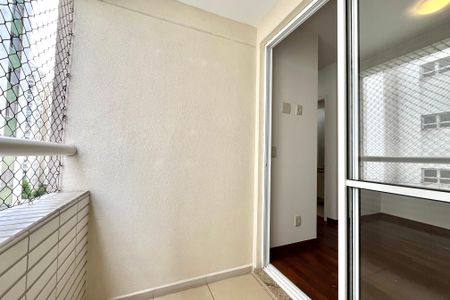 Apartamento para alugar com 55m², 2 quartos e 1 vaga Apartamento para alugar com 55m², 2 quartos e 1 vagaVaranda