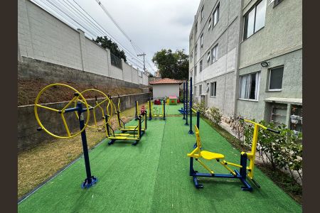 Apartamento para alugar com 45m², 2 quartos e 1 vaga Apartamento para alugar com 45m², 2 quartos e 1 vagaAcademia