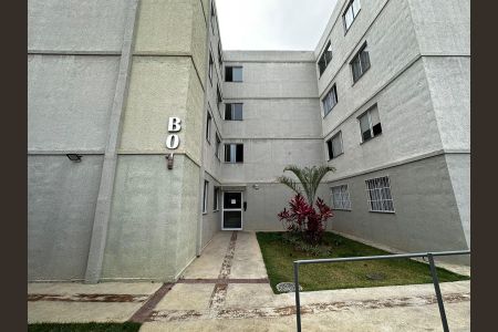 Apartamento para alugar com 45m², 2 quartos e 1 vaga Apartamento para alugar com 45m², 2 quartos e 1 vagaÁrea comum