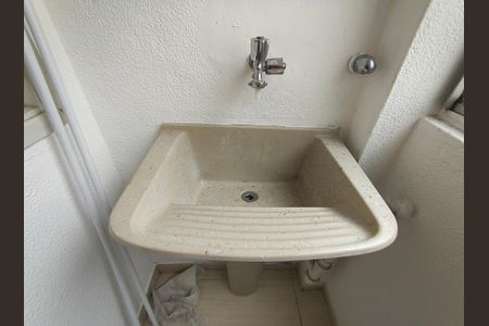 Apartamento à venda com 41m², 1 quarto e 1 vagaArea de Serviço