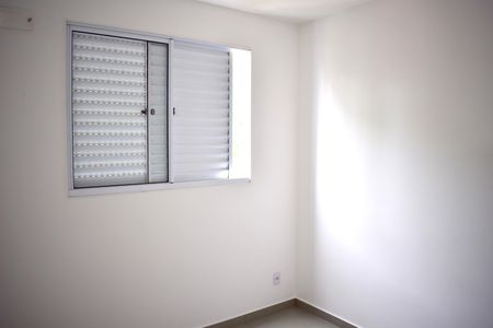 Quarto 2 de apartamento para alugar com 2 quartos, 55m² em Vila Guiomar, Ribeirão Preto