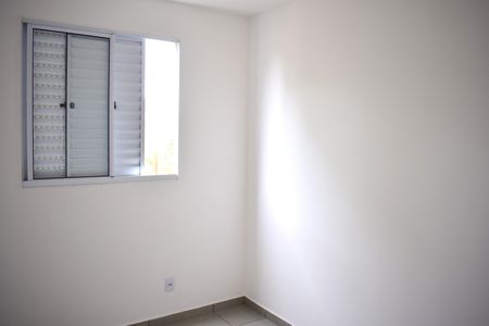 Quarto 1 de apartamento para alugar com 2 quartos, 55m² em Vila Guiomar, Ribeirão Preto