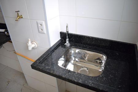 Área de Serviço de apartamento para alugar com 2 quartos, 55m² em Vila Guiomar, Ribeirão Preto