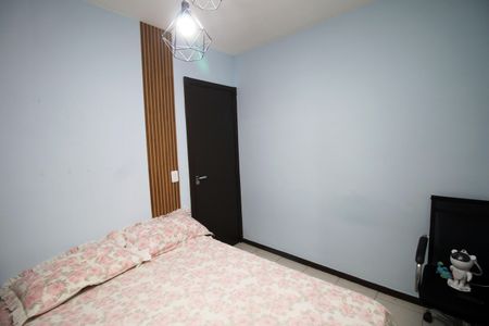 Apartamento para alugar com 64m², 2 quartos e 1 vagaQuarto 1