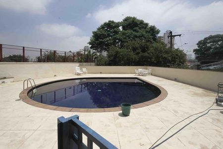 Apartamento para alugar com 290m², 3 quartos e 4 vagas Apartamento para alugar com 290m², 3 quartos e 4 vagasÁrea comum - Piscina