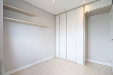 Apartamento para alugar com 88m², 2 quartos e 2 vagasSuite 1