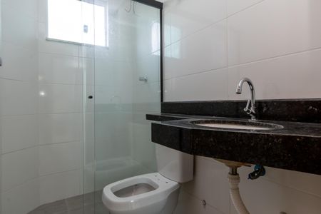 Apartamento para alugar com 70m², 2 quartos e 1 vaga Apartamento para alugar com 70m², 2 quartos e 1 vagaBanheiro