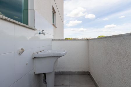 Apartamento para alugar com 70m², 2 quartos e 1 vaga Apartamento para alugar com 70m², 2 quartos e 1 vagaÁrea de Serviço