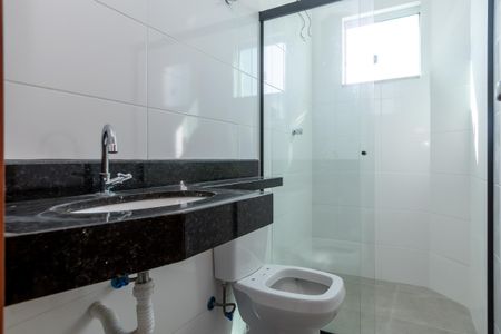 Apartamento para alugar com 70m², 2 quartos e 1 vaga Apartamento para alugar com 70m², 2 quartos e 1 vagaBanheiro da Suíte