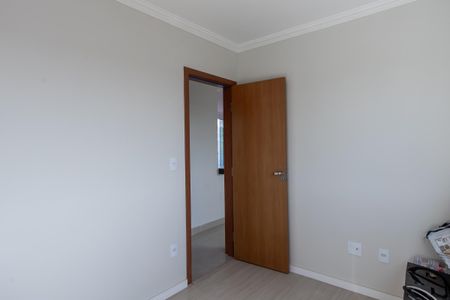 Apartamento para alugar com 70m², 2 quartos e 1 vaga Apartamento para alugar com 70m², 2 quartos e 1 vagaQuarto
