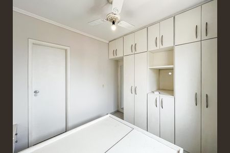 Apartamento à venda com 40m², 1 quarto e 1 vagaQuarto Suíte