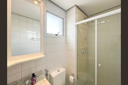Apartamento à venda com 40m², 1 quarto e 1 vagaBanheiro da Suíte