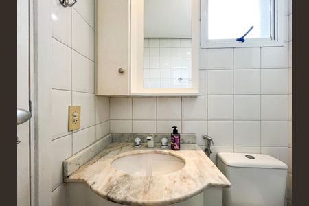 Apartamento à venda com 40m², 1 quarto e 1 vagaBanheiro da Suíte