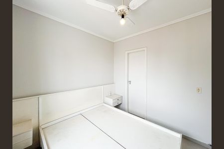 Apartamento à venda com 40m², 1 quarto e 1 vagaQuarto Suíte