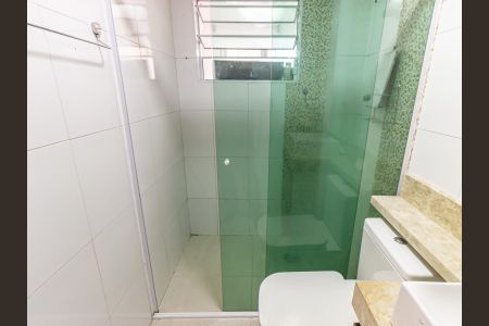 Apartamento à venda com 56m², 2 quartos e sem vagaBanheiro