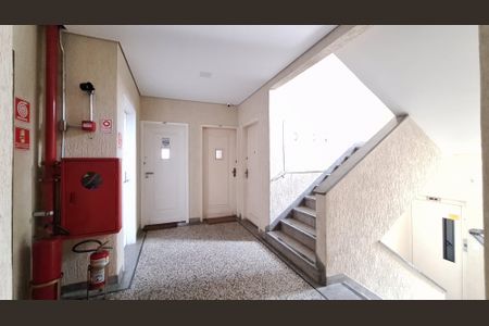 Apartamento à venda com 120m², 2 quartos e 1 vagaÁrea comum 