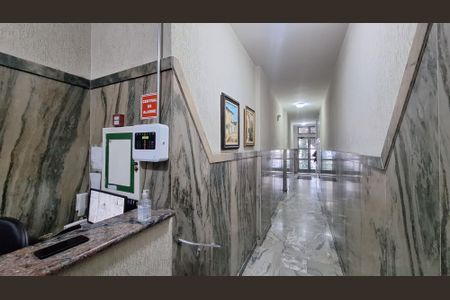 Apartamento à venda com 120m², 2 quartos e 1 vagaEntrada 