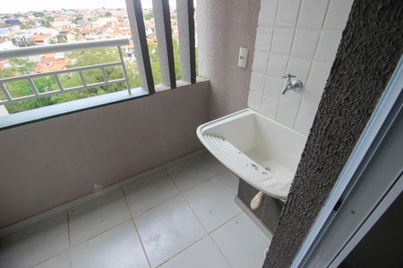 Apartamento para alugar com 43m², 2 quartos e 1 vaga Apartamento para alugar com 43m², 2 quartos e 1 vagaÁrea de Serviço
