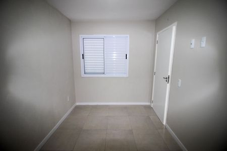 Apartamento para alugar com 43m², 2 quartos e 1 vaga Apartamento para alugar com 43m², 2 quartos e 1 vagaQuarto 2