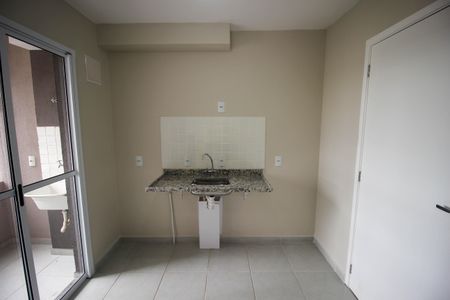 Apartamento para alugar com 43m², 2 quartos e 1 vaga Apartamento para alugar com 43m², 2 quartos e 1 vagaCozinha