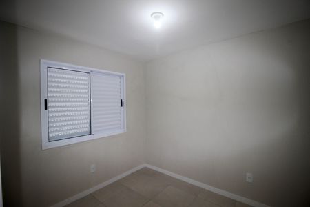 Apartamento para alugar com 43m², 2 quartos e 1 vaga Apartamento para alugar com 43m², 2 quartos e 1 vagaQuarto 1