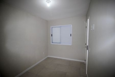 Apartamento para alugar com 43m², 2 quartos e 1 vaga Apartamento para alugar com 43m², 2 quartos e 1 vagaQuarto 2