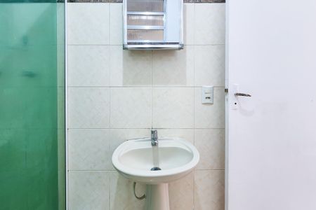 Apartamento à venda com 75m², 2 quartos e sem vaga Apartamento à venda com 75m², 2 quartos e sem vagaBanheiro