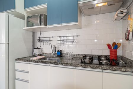 Apartamento para alugar com 28m², 1 quarto e sem vaga Apartamento para alugar com 28m², 1 quarto e sem vagaCozinha