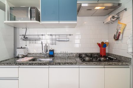 Apartamento para alugar com 28m², 1 quarto e sem vaga Apartamento para alugar com 28m², 1 quarto e sem vagaCozinha