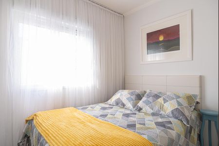 Apartamento para alugar com 28m², 1 quarto e sem vaga Apartamento para alugar com 28m², 1 quarto e sem vagaQuarto
