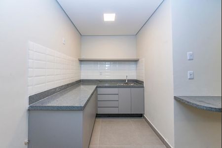 Apartamento à venda com 90m², 3 quartos e 1 vaga Apartamento à venda com 90m², 3 quartos e 1 vagaCozinha