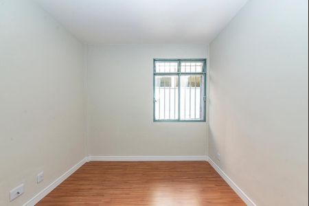 Apartamento à venda com 90m², 3 quartos e 1 vaga Apartamento à venda com 90m², 3 quartos e 1 vagaQuarto 2